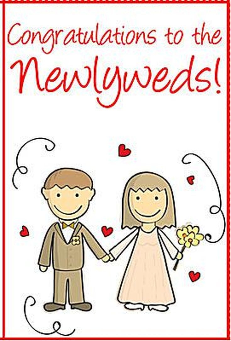 Say Congrats With A Free Printable Wedding Card