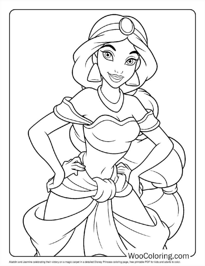 Printable Disney Princess Coloring Pages