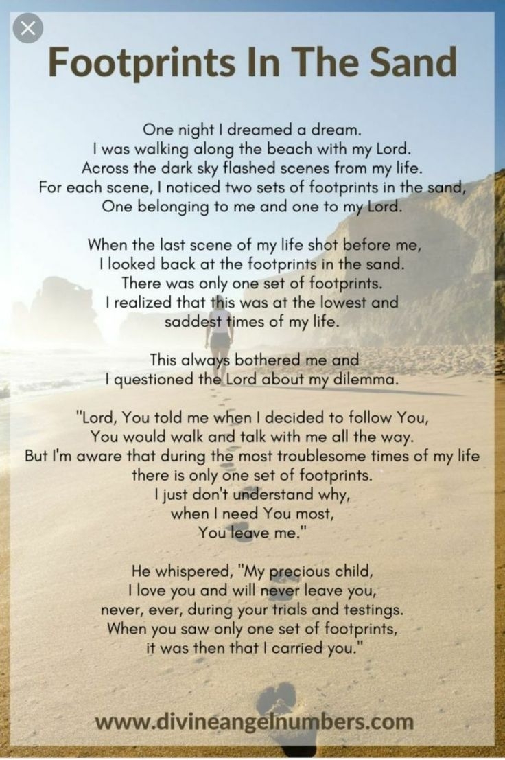 Pin By Virginia Yoste On Jesus Through Mary In 2025 Footprints In The Sand Poem Footsteps In The Sand Sand