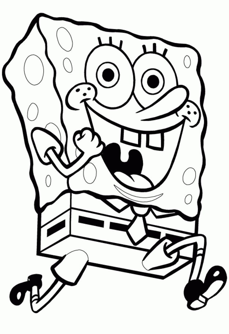 Printable Coloring Pages FREE