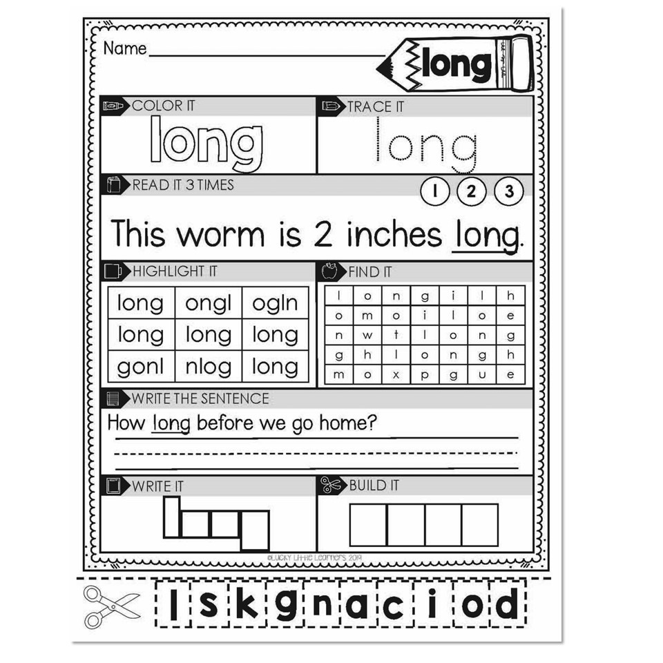 3rd Grade Sight Word Worksheets Long Lucky Little Learners