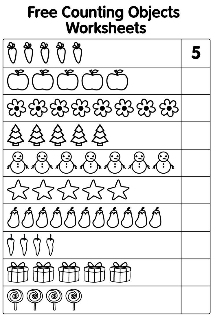 Free Counting Objects Worksheets Free Counting Objects Worksheets
