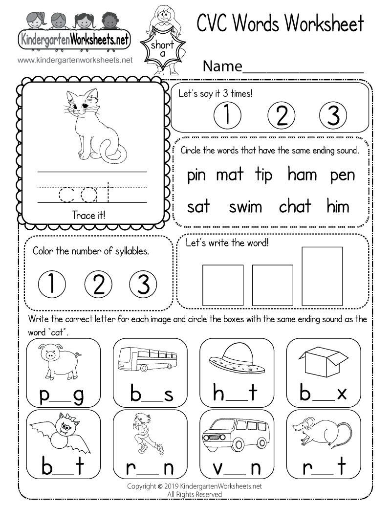 Free Printable CVC Words Worksheet