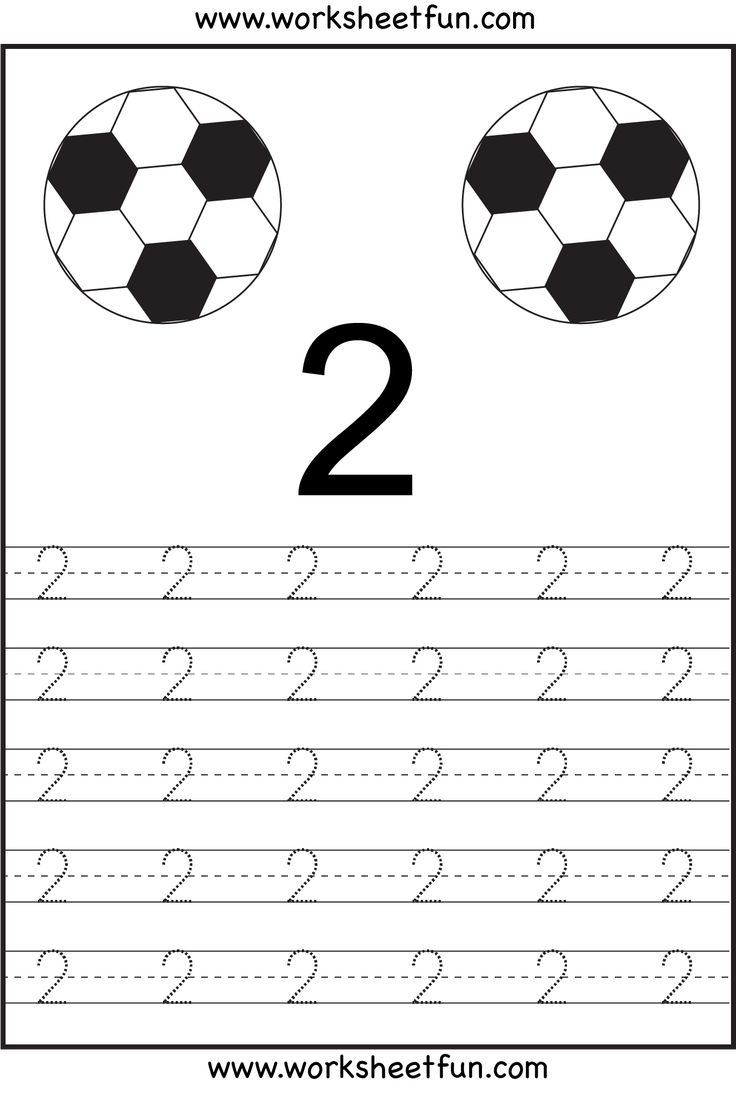 Number Tracing Worksheets