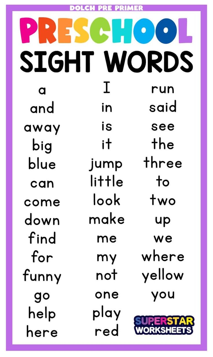 Preschool Sight Words